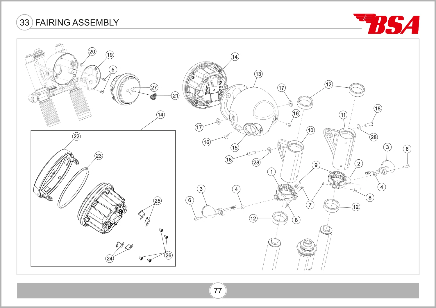 Fairing Assembly drawing