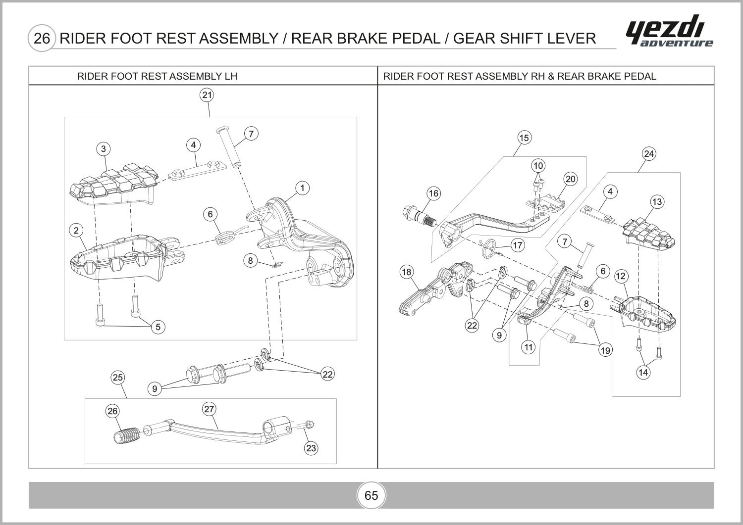Rider Foot Rest Assembly / Rear Brake Pedal / Gear Shift Lever drawing