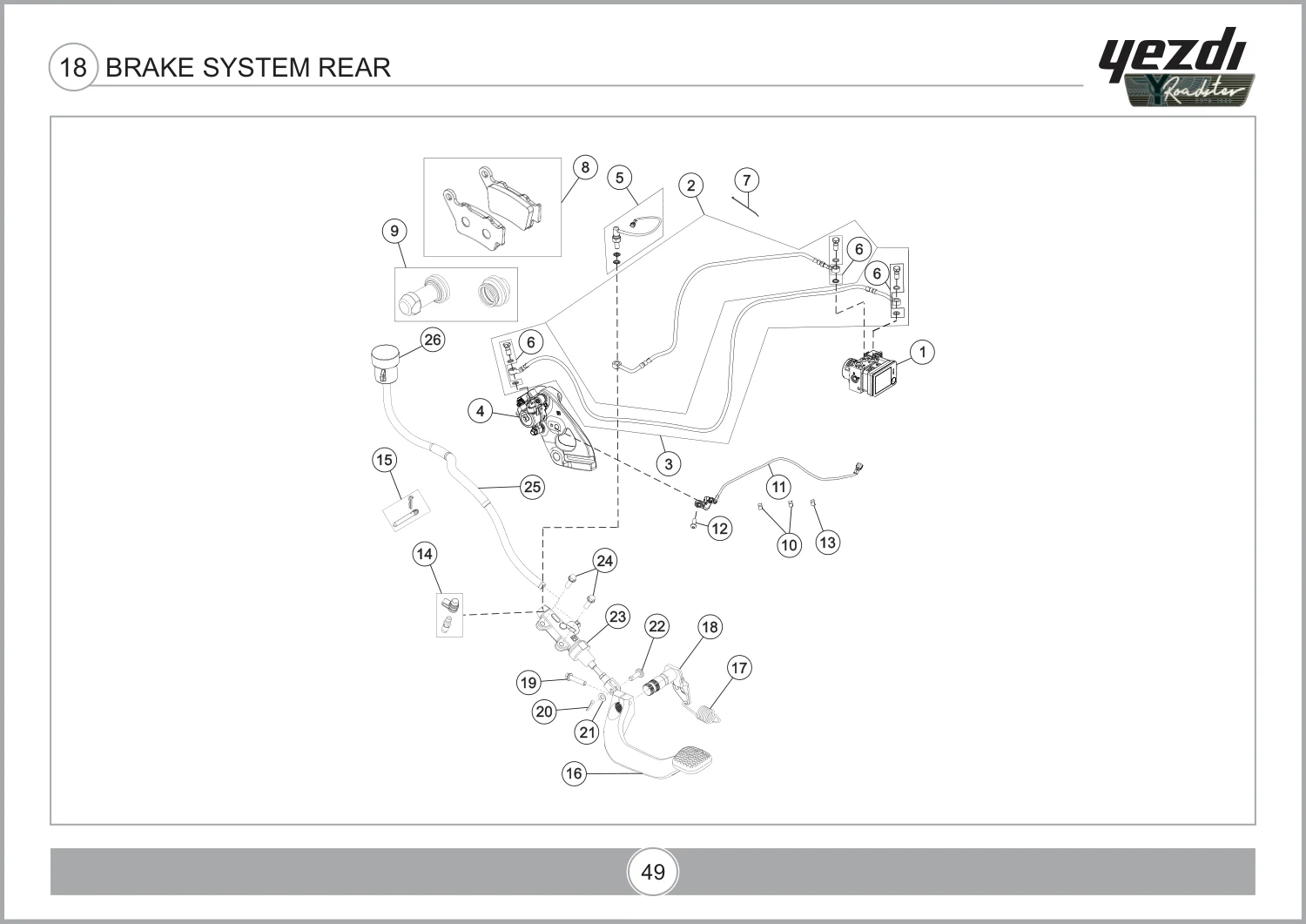 Brake System Rear drawing