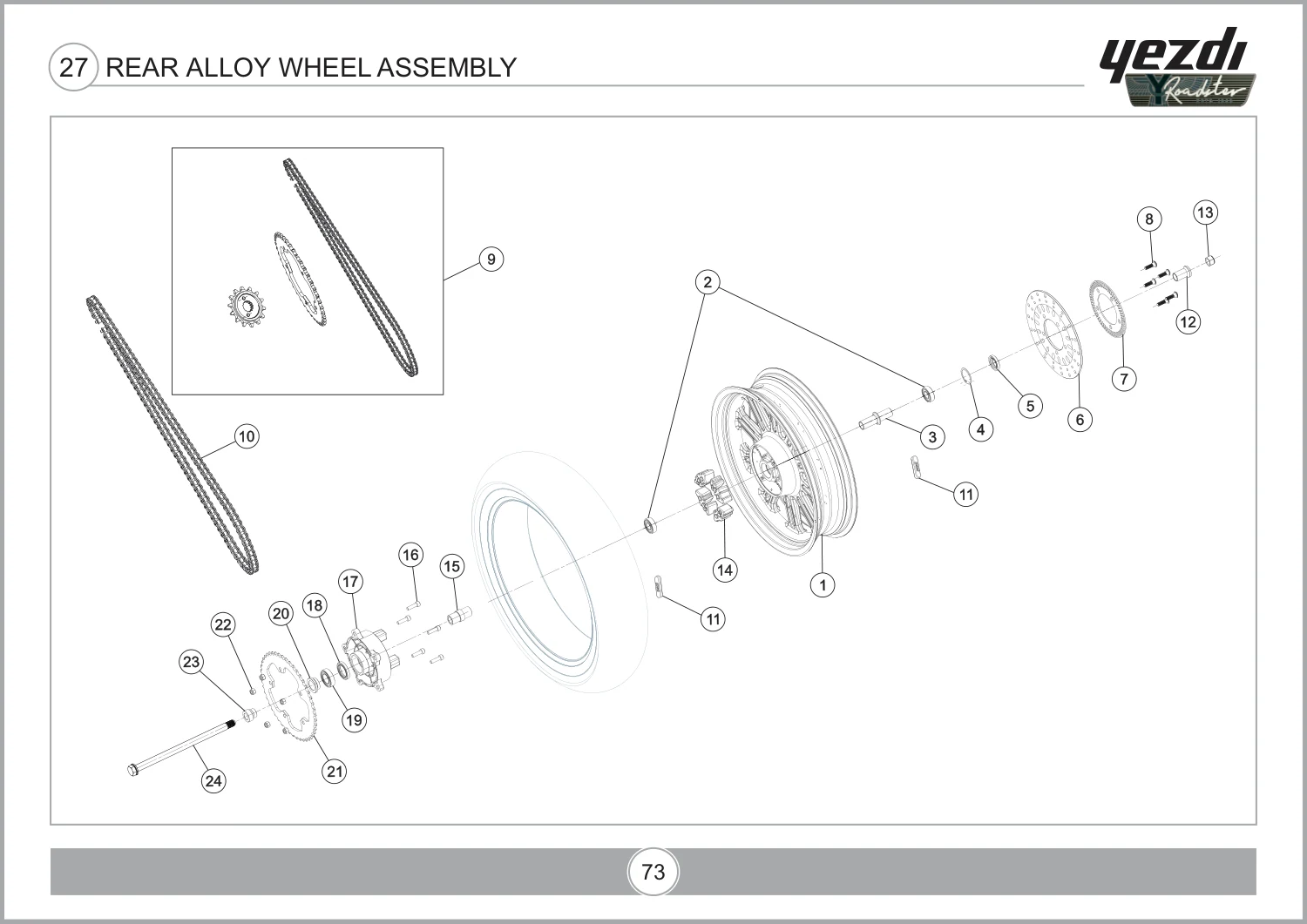 Rear Alloy Wheel Assembly drawing