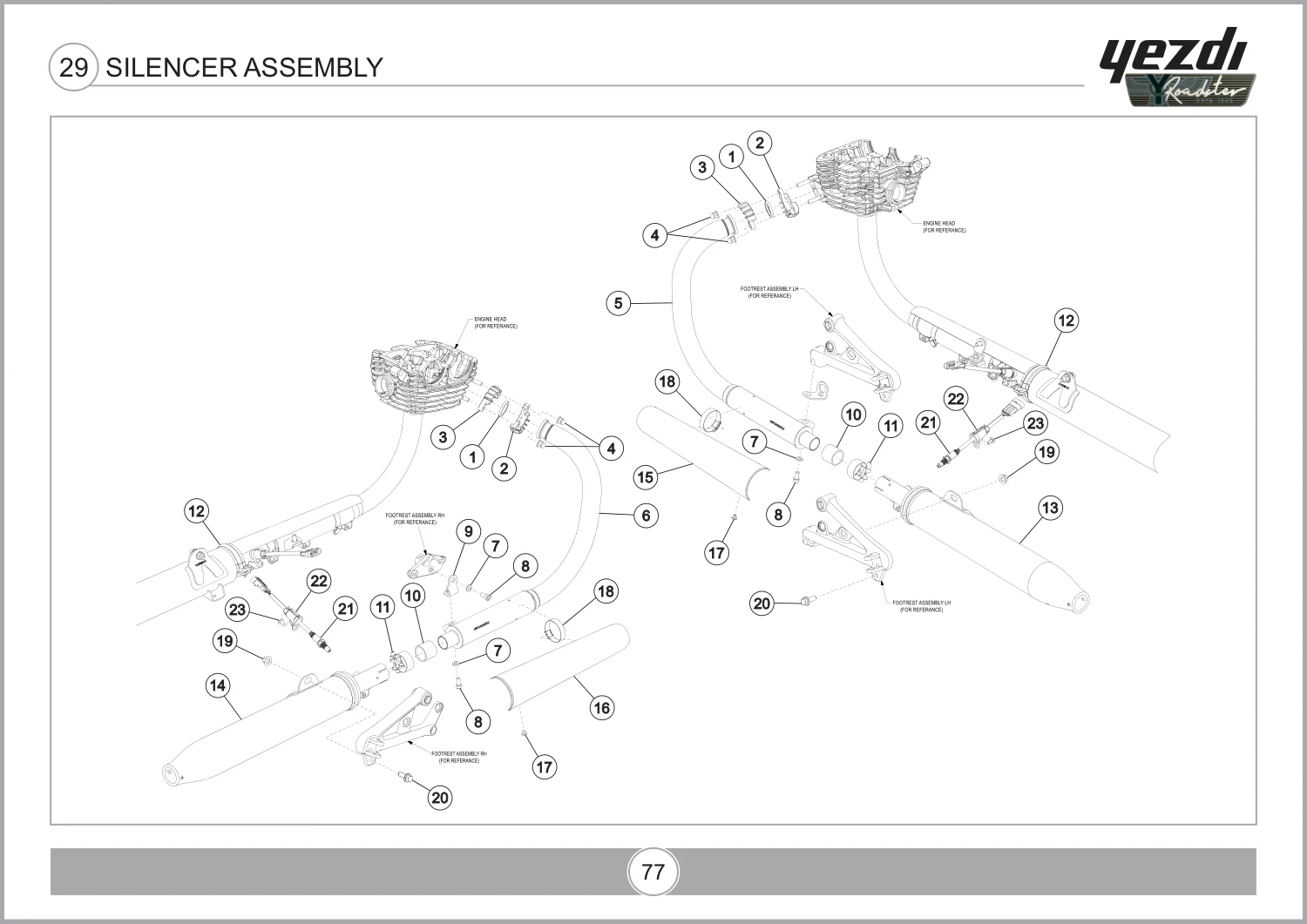 Silencer Assembly drawing
