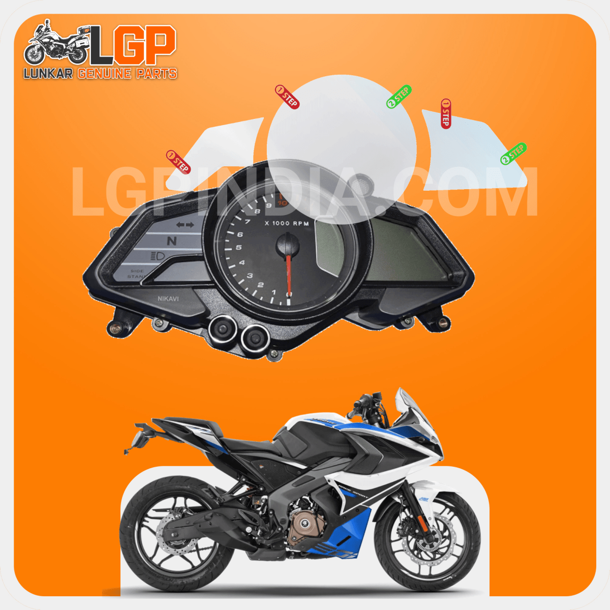 LGP SCREEN GUARD DISPLAY PROTECTOR BAJAJ — PULSAR N150 / N160 / N250 / F250 image 7