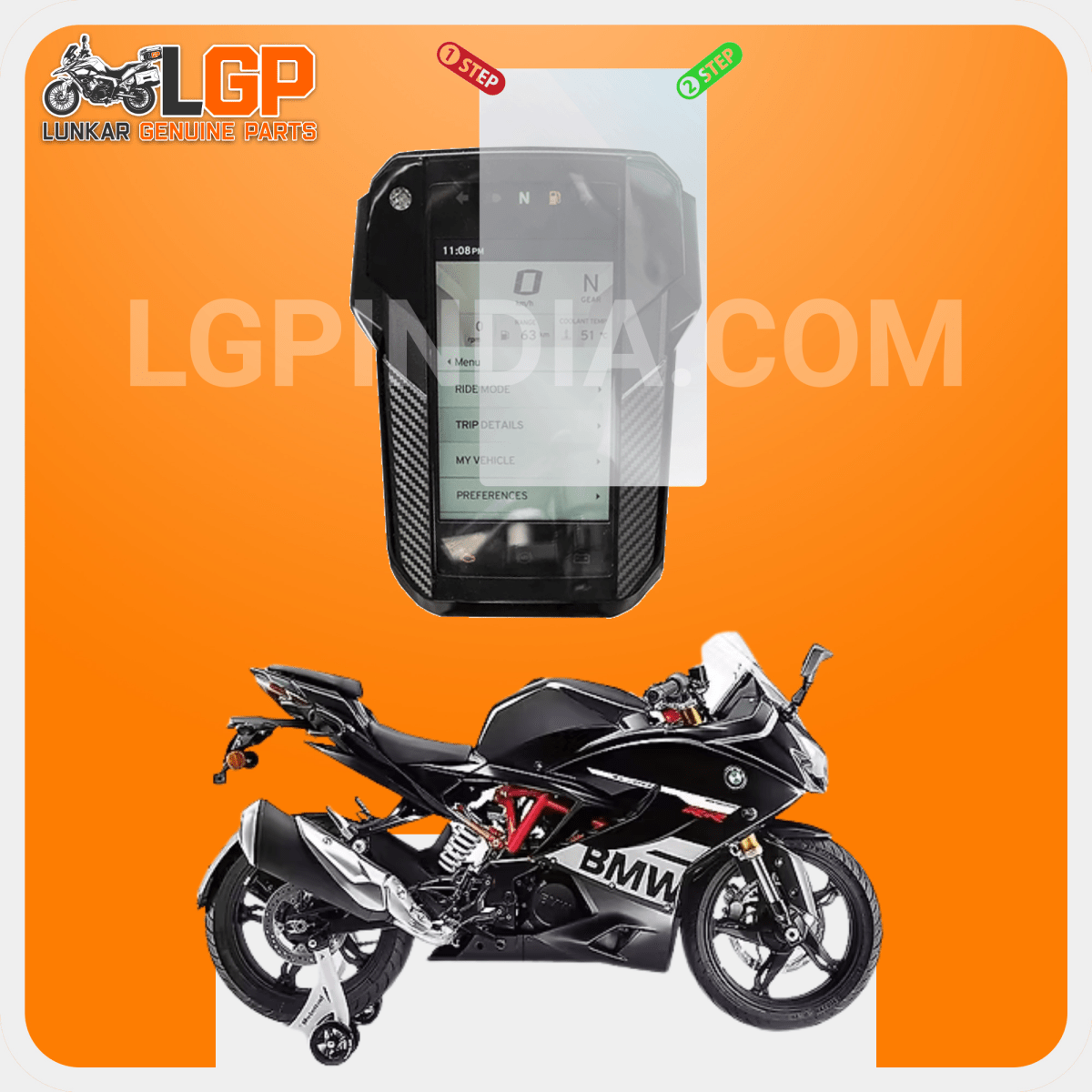 LGP SCREEN GUARD DISPLAY PROTECTOR BMW — BMW G310R/ G310GS image 3