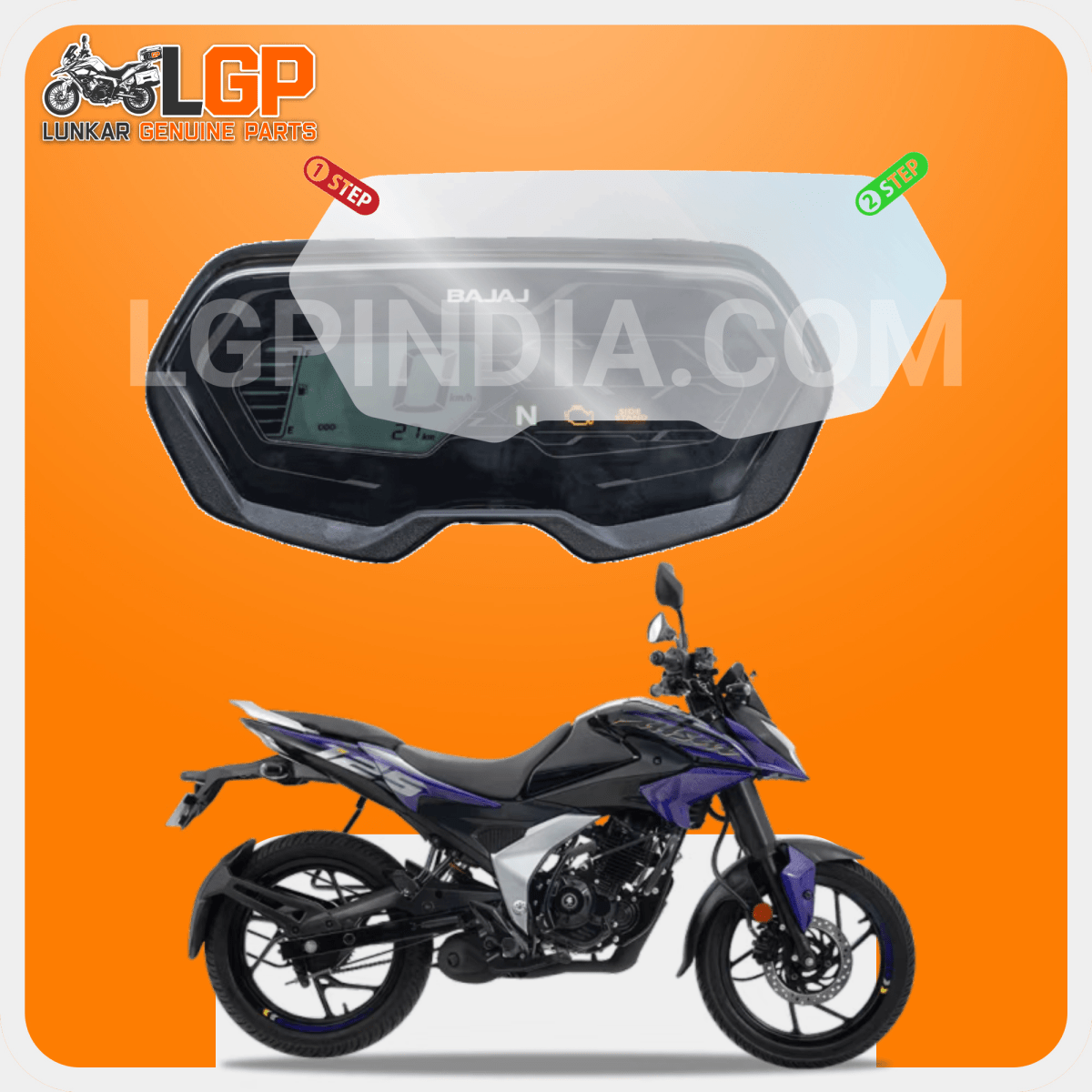 LGP SCREEN GUARD DISPLAY PROTECTOR BAJAJ — PULSAR 125 / 150 / 180F / 220F image 4