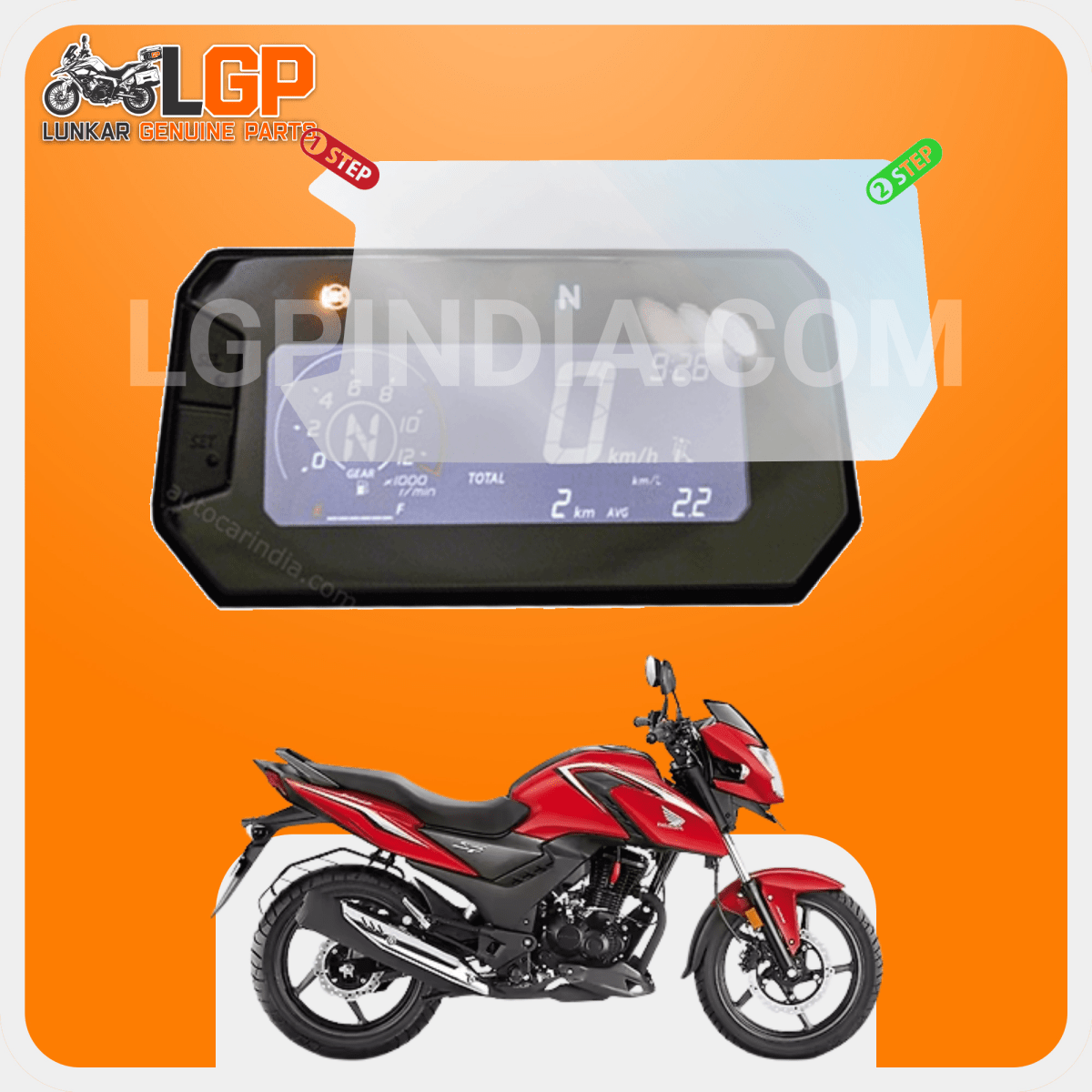 LGP SCREEN GUARD DISPLAY PROTECTOR HONDA — ACTIVA - 6G image 7