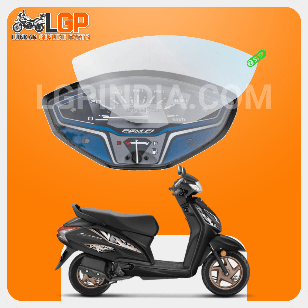 LGP SCREEN GUARD DISPLAY PROTECTOR HONDA — TFT ACTIVA 110/ 125 SP 125/ 160 DIO 110 HORNET 2.0 NX 200 image 8
