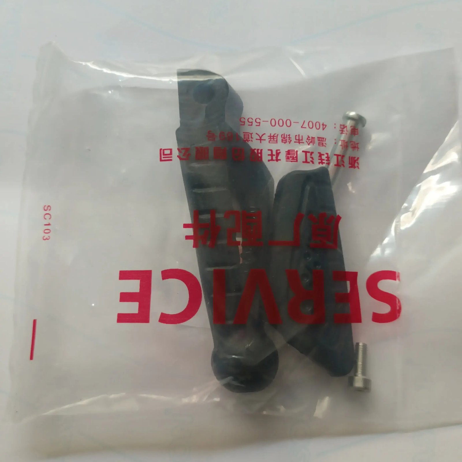 Rear Left Footrest for Benelli TNT 600i