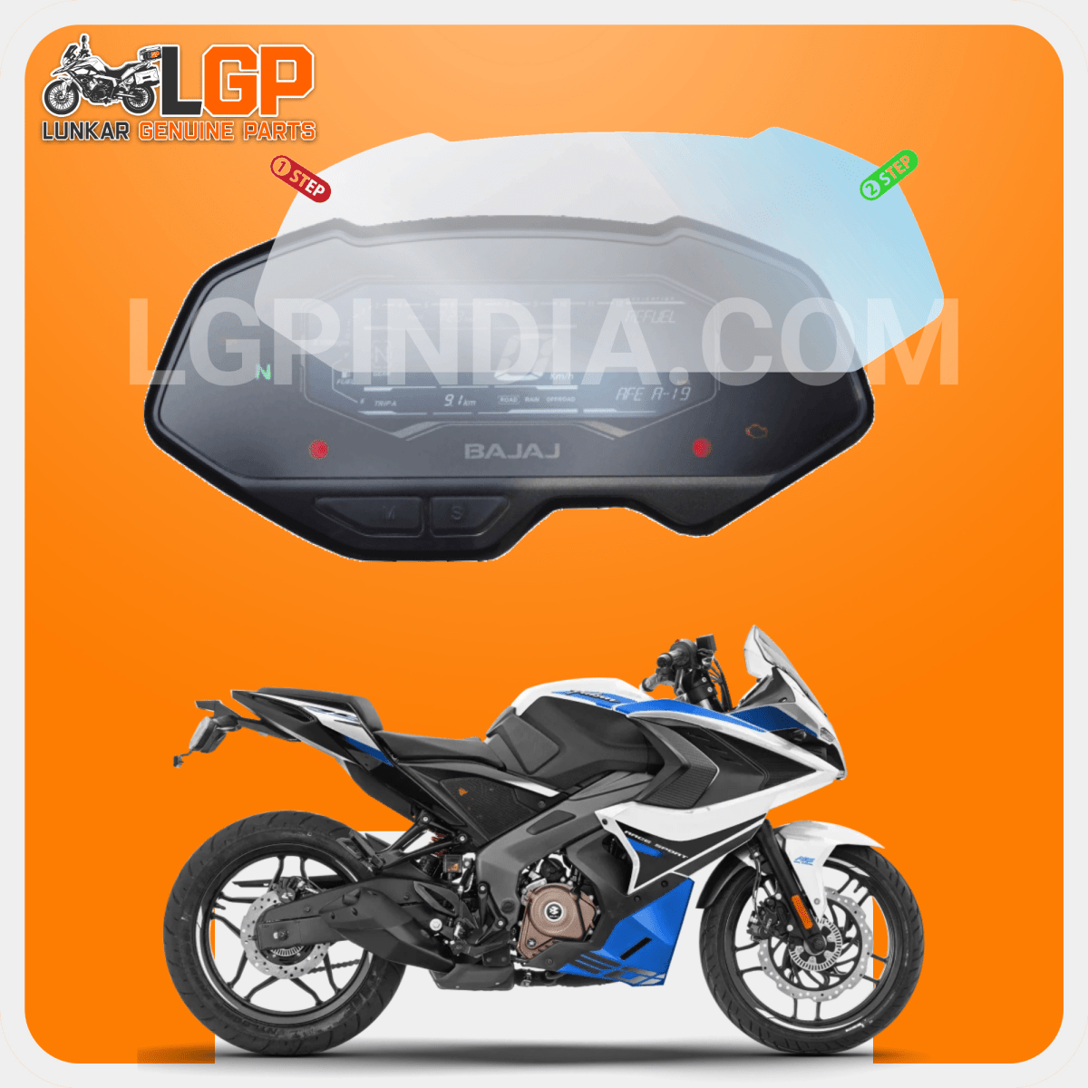 LGP SCREEN GUARD DISPLAY PROTECTOR BAJAJ — PULSAR NS / RS 200 image 2