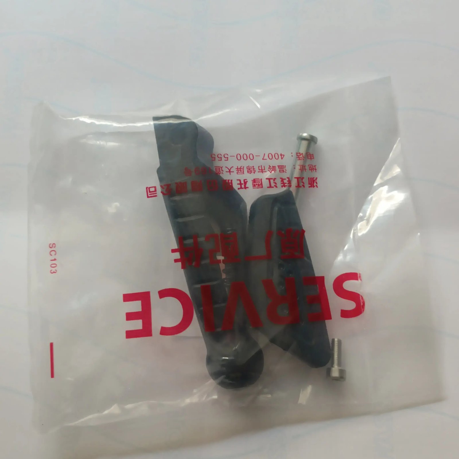 Front Left Footrest for Benelli TNT 600i
