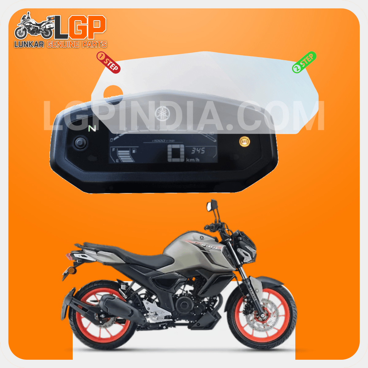 LGP SCREEN GUARD DISPLAY PROTECTOR YAMAHA — FZ S v3/ FZ v3