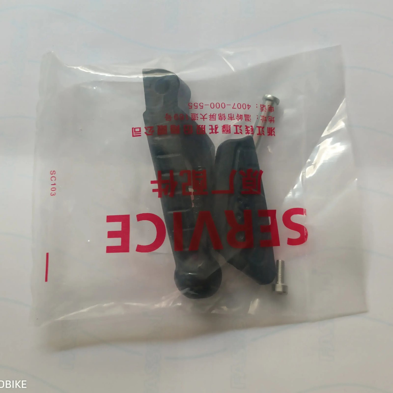 Rear Right Footrest for Benelli TNT 600i
