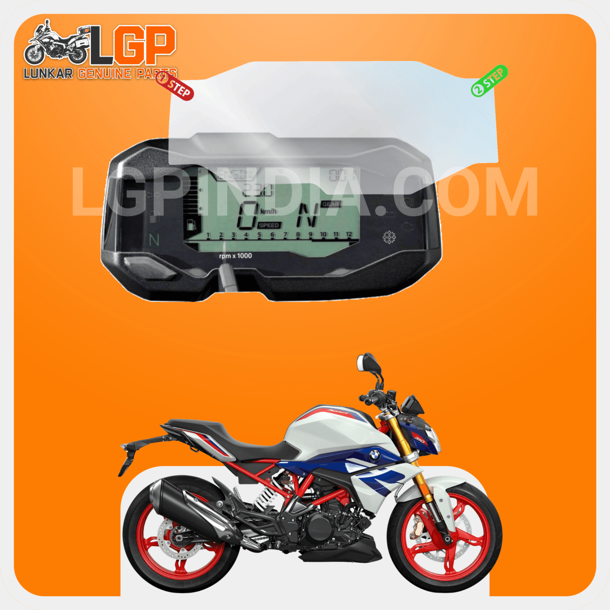 LGP SCREEN GUARD DISPLAY PROTECTOR BMW — BMW G310RR ( 2025+)2025+ MODELS image 2